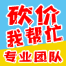 孵化新机遇，拼多多助力创业与成长
